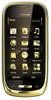 Мобильный телефон Nokia Oro - Пушкино
