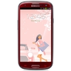 Мобильный телефон Samsung + 1 ГБ RAM+  Galaxy S III GT-I9300 16 Гб 16 ГБ - Пушкино