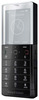 Мобильный телефон Sony Ericsson Xperia Pureness X5 - Пушкино