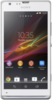 Sony Xperia SP - Пушкино