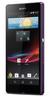 Смартфон Sony Xperia Z Purple - Пушкино